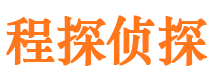 民丰市婚外情调查